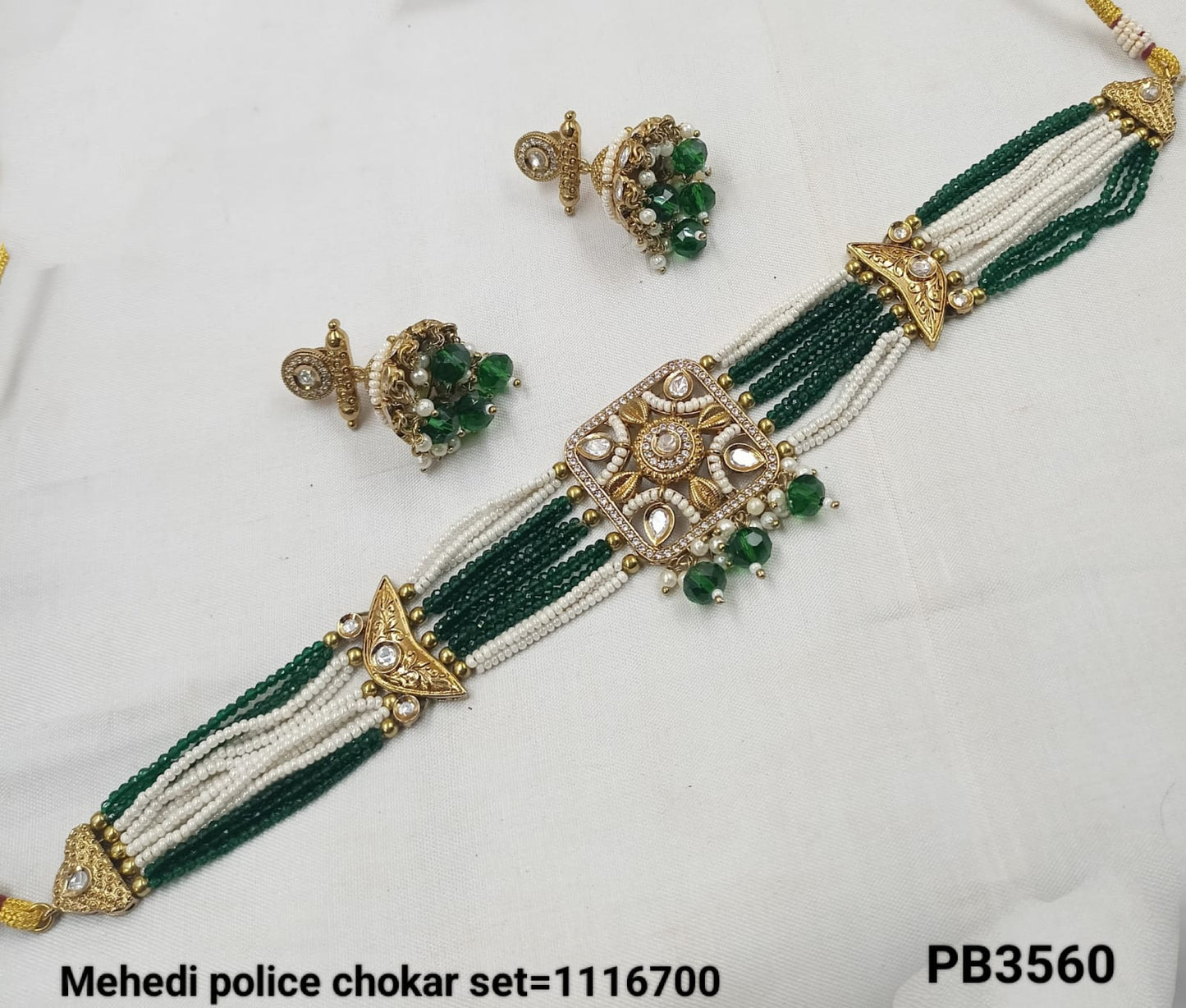 Antique Gold Plated Fancy Choker Necklace Set