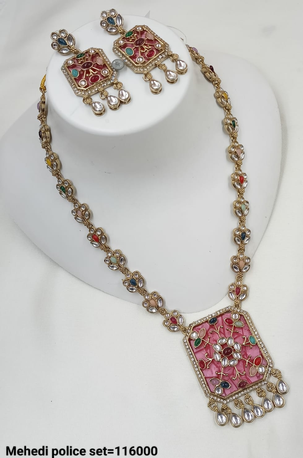 Antique Gold Plated Fancy Necklace Set