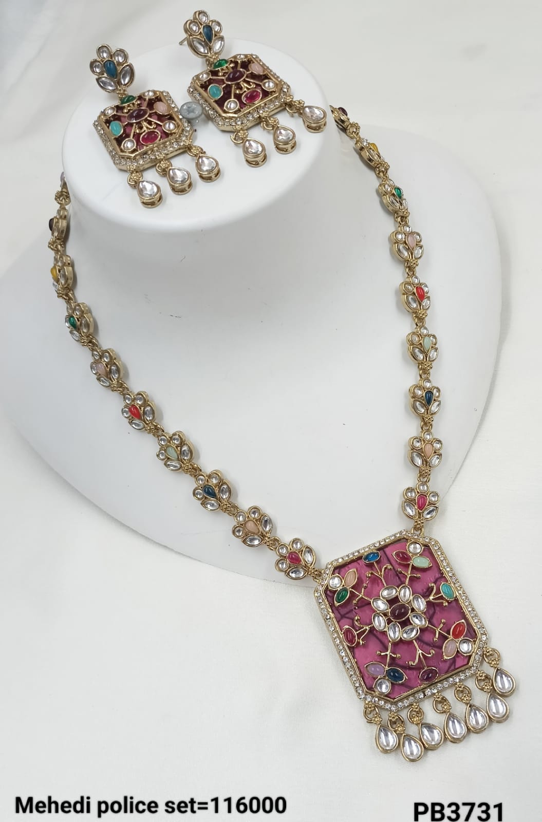 Antique Gold Plated Fancy Necklace Set