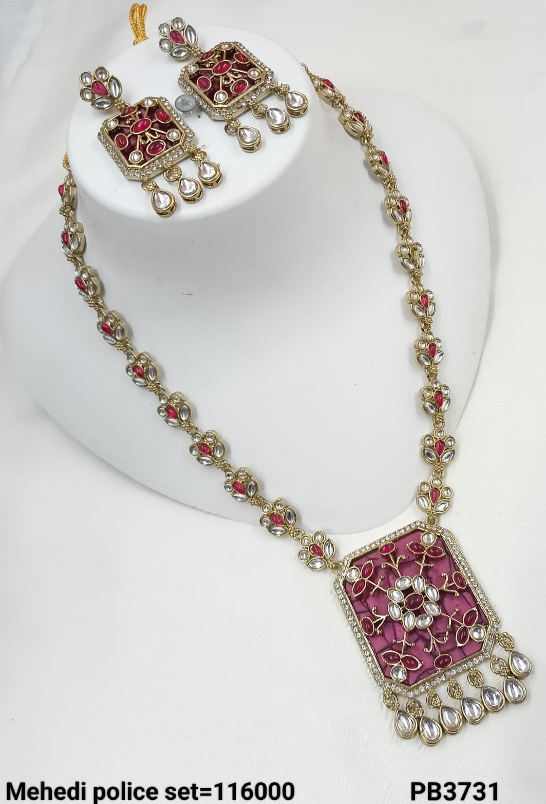 Antique Gold Plated Fancy Necklace Set