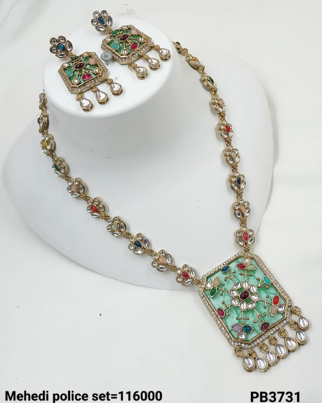 Antique Gold Plated Fancy Necklace Set