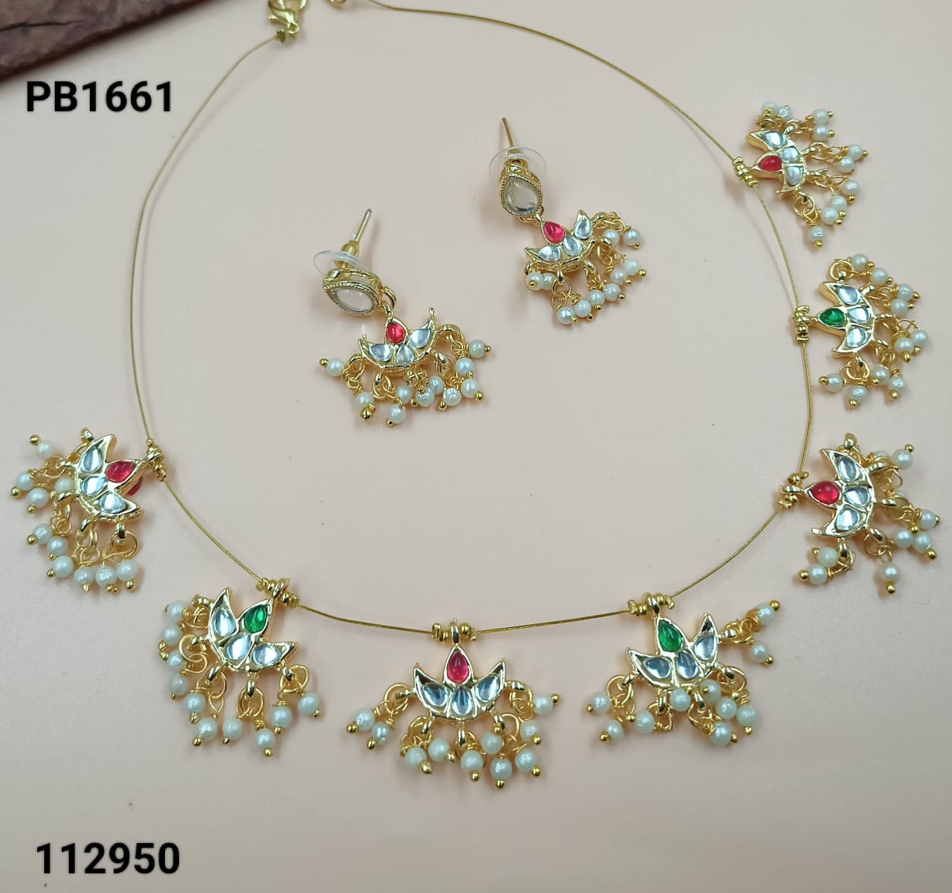 Gold Plated Choker Jewellery Set