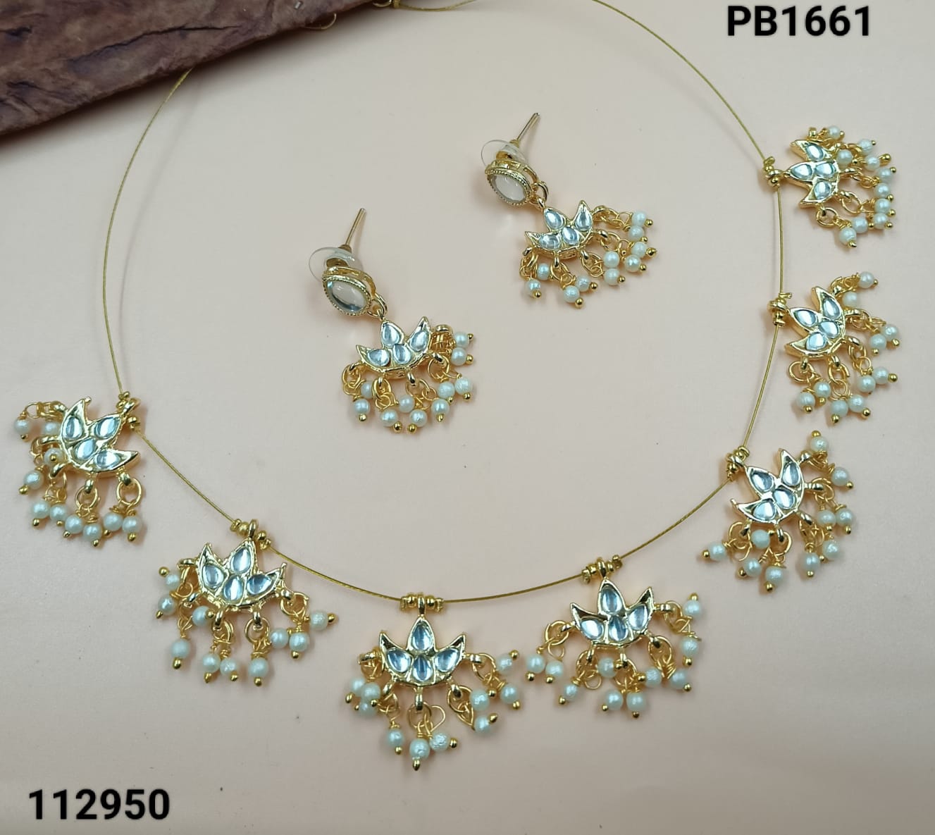 Gold Plated Choker Jewellery Set