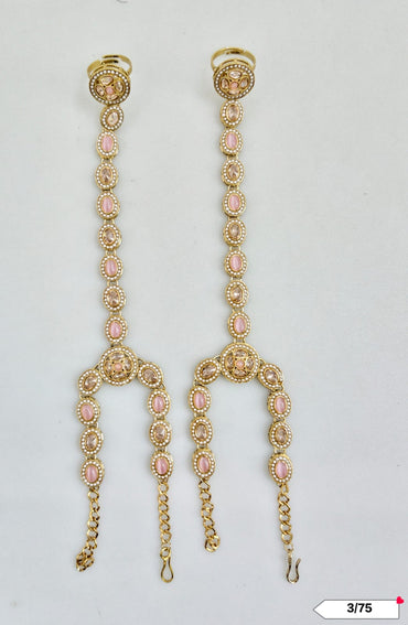 Antique Gold Plated Hathpanja Set