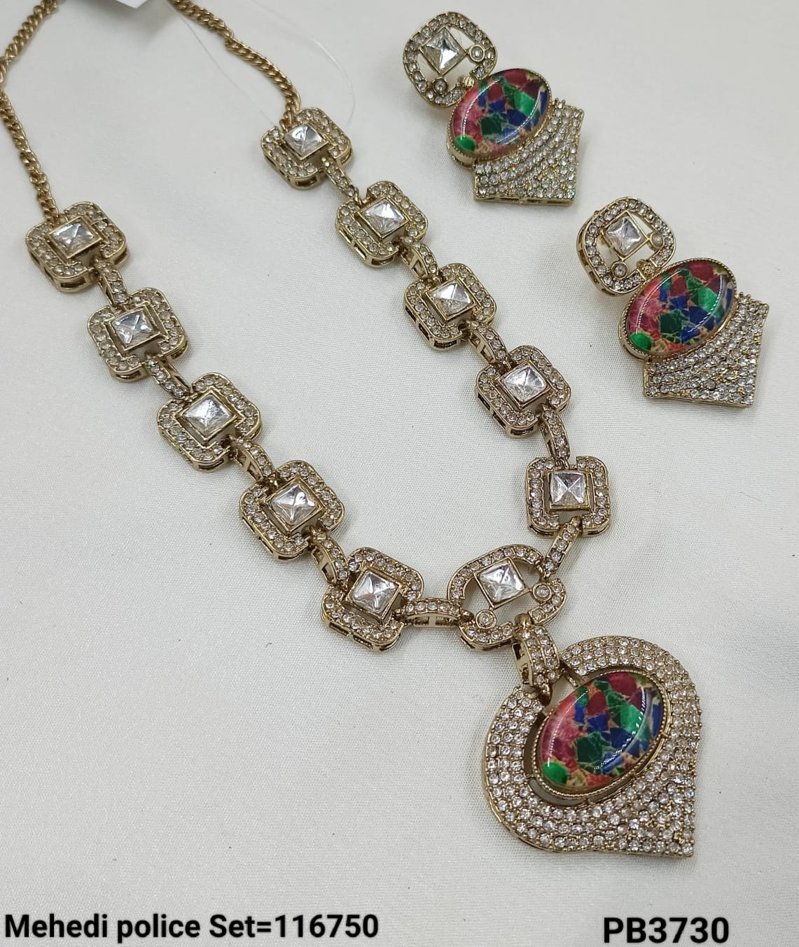Antique Gold Plated Kundan Necklace Set