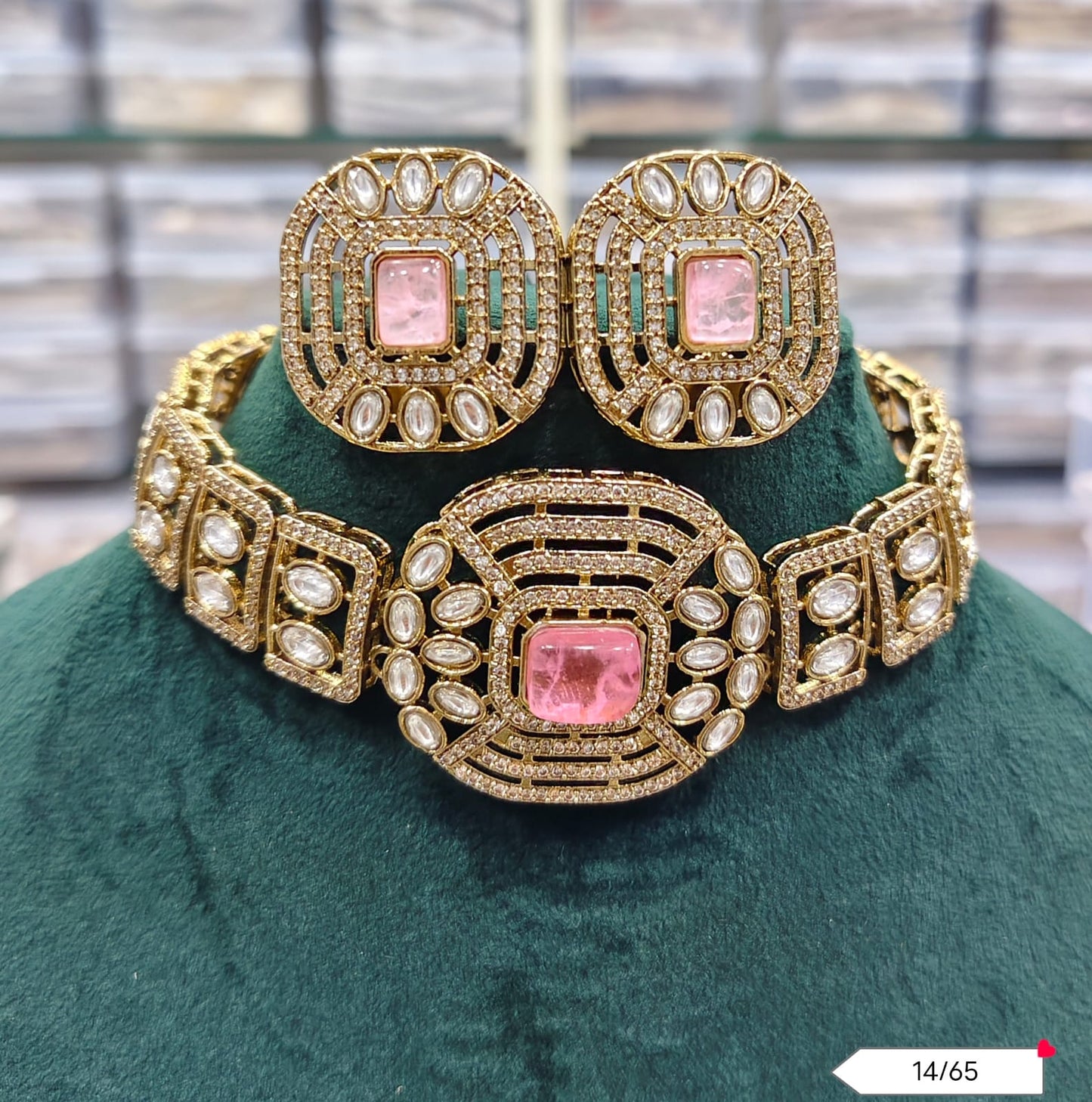 Geometric Choker Necklace and Earring Set with Antique Finish