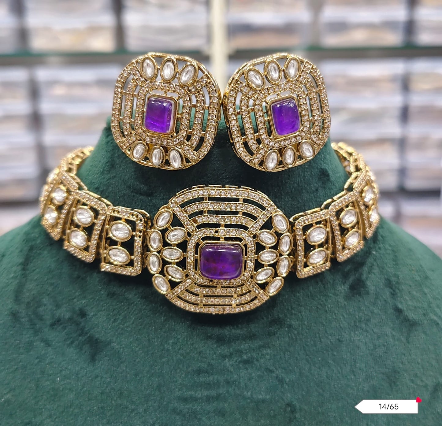 Geometric Choker Necklace and Earring Set with Antique Finish