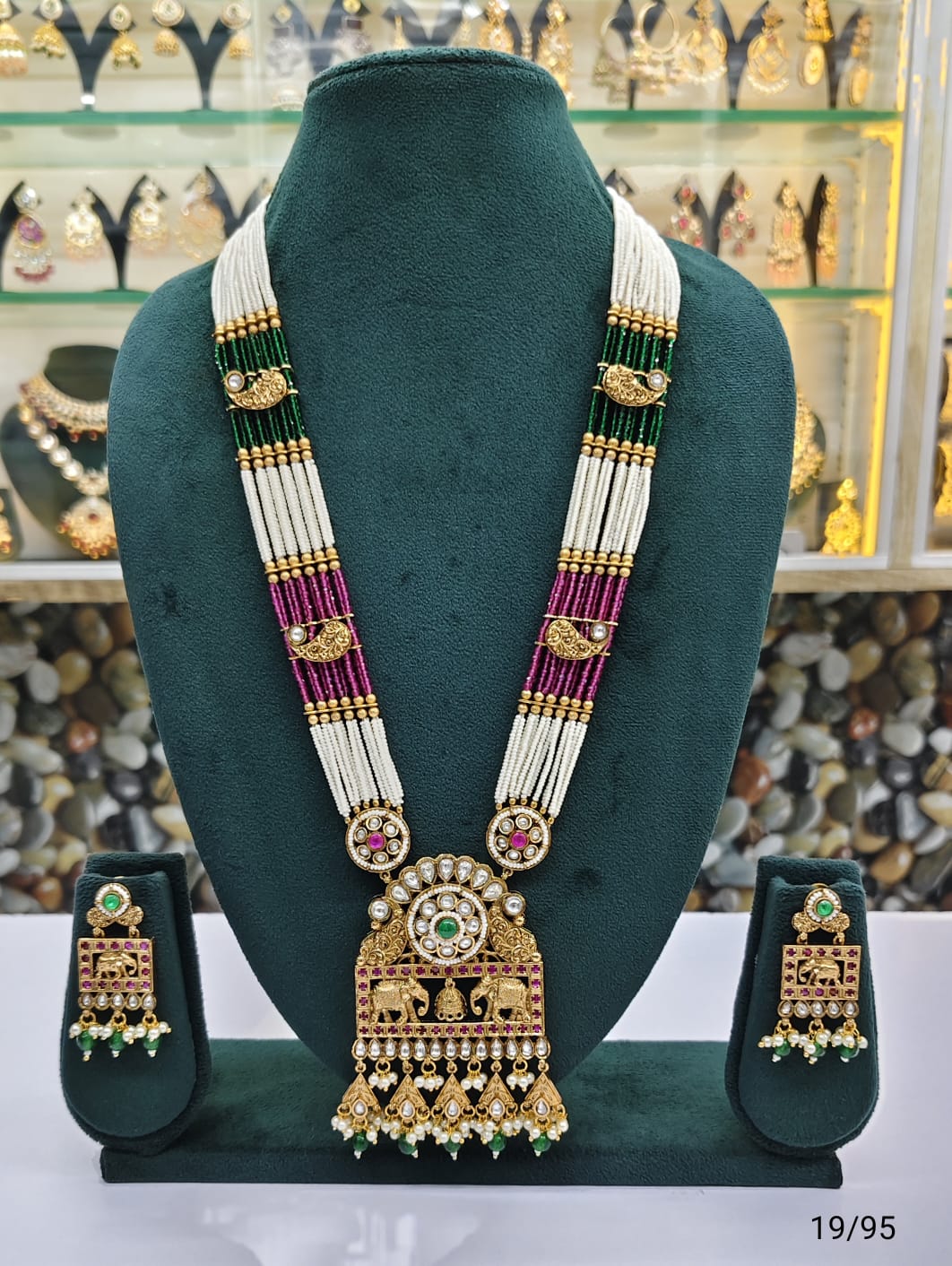 Gold Plated Copper Necklace Set