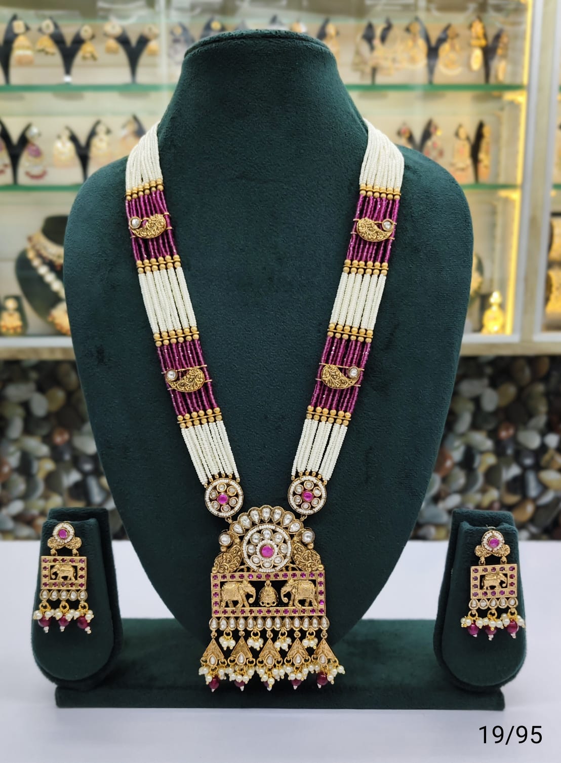 Gold Plated Copper Necklace Set