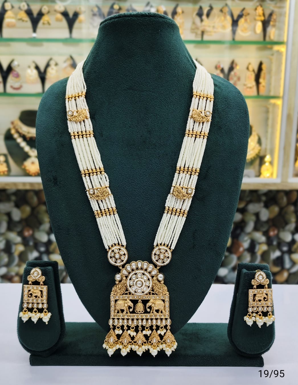 Gold Plated Copper Necklace Set