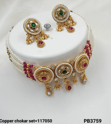 Copper Gold Polish Choker Necklace Set