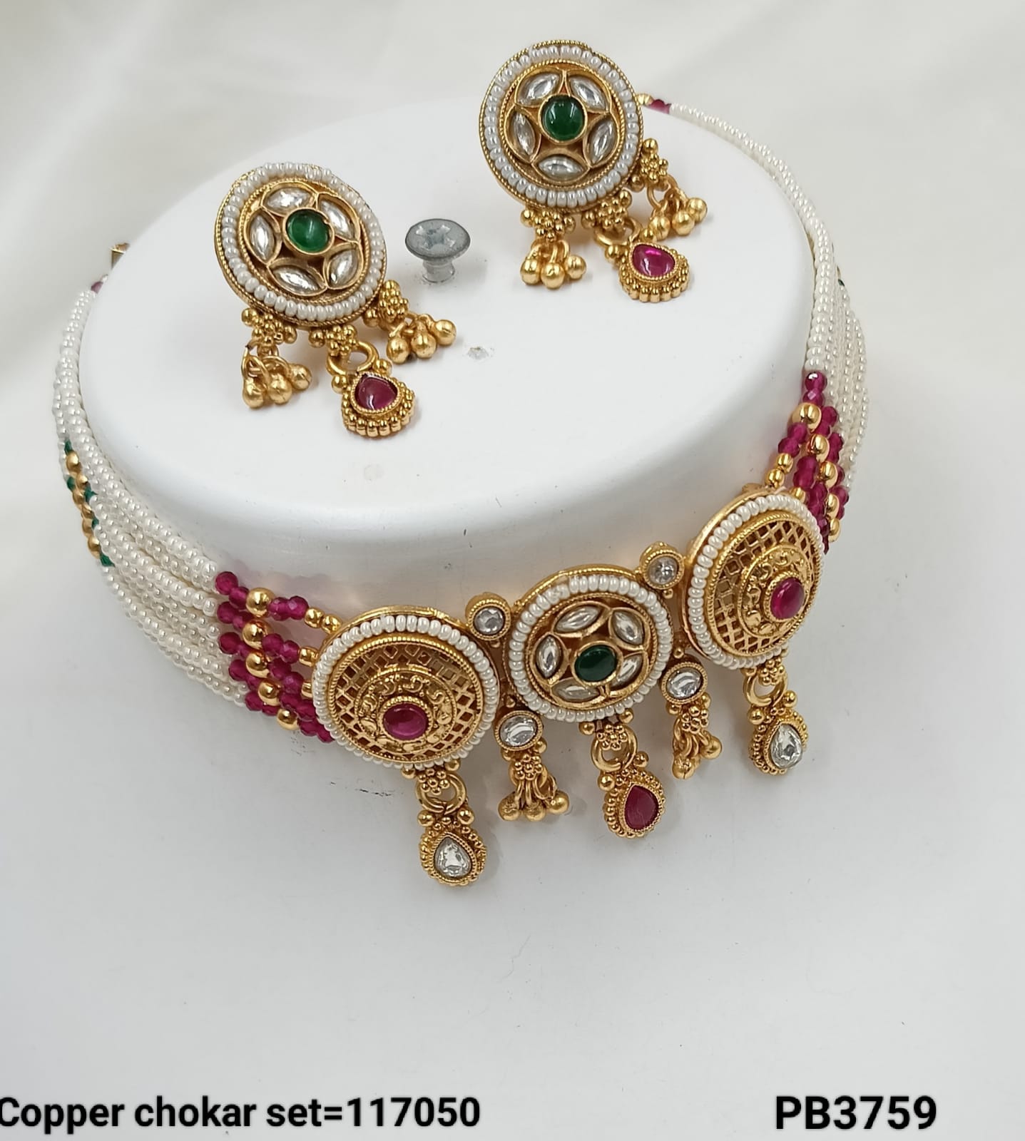 Copper Gold Polish Choker Necklace Set