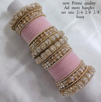 Gold Plated Bridal Bangle Set