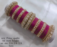 Antique Gold Plated Bridal Bangle Set