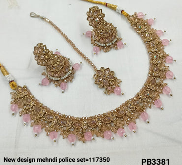 Antique Gold Plated Choker Necklace Set