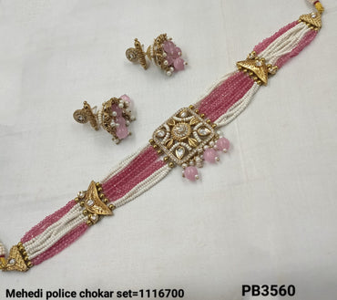 Antique Gold Plated Fancy Choker Necklace Set