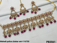 Antique Gold Plated Fancy Choker Necklace Set