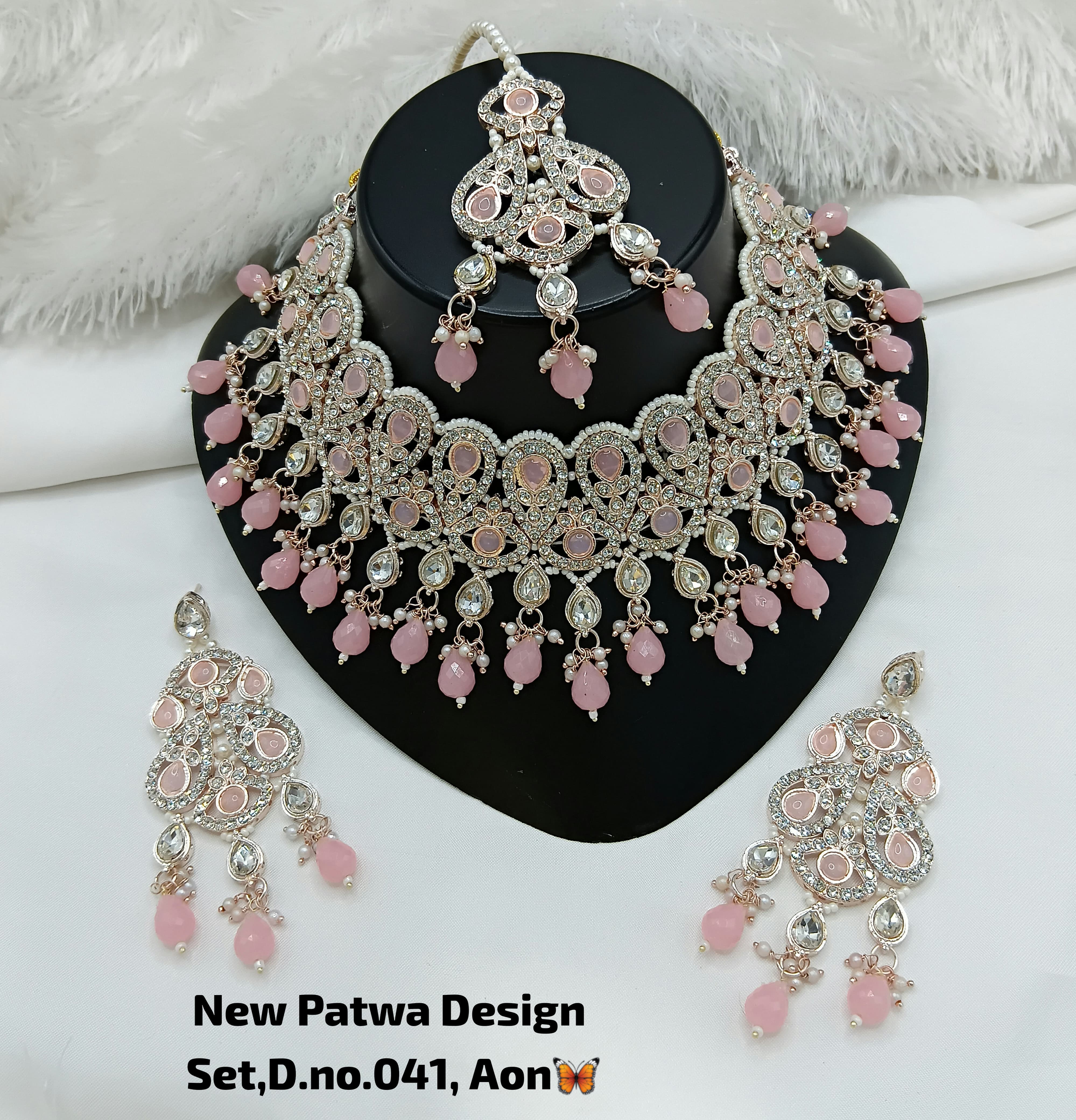 Gold Plated Jewellery Set