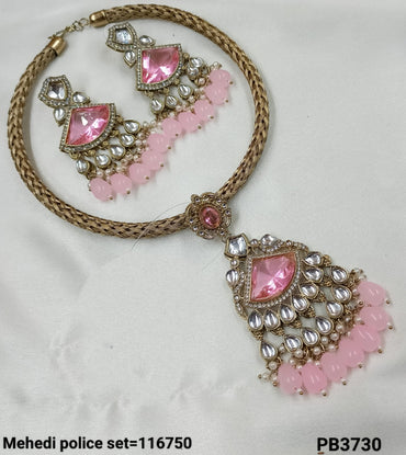 Antique Gold Plated Fancy Choker Necklace Set