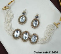 Elegant Multi-Strand Pearl Choker Set with Oval Gemstone Accents