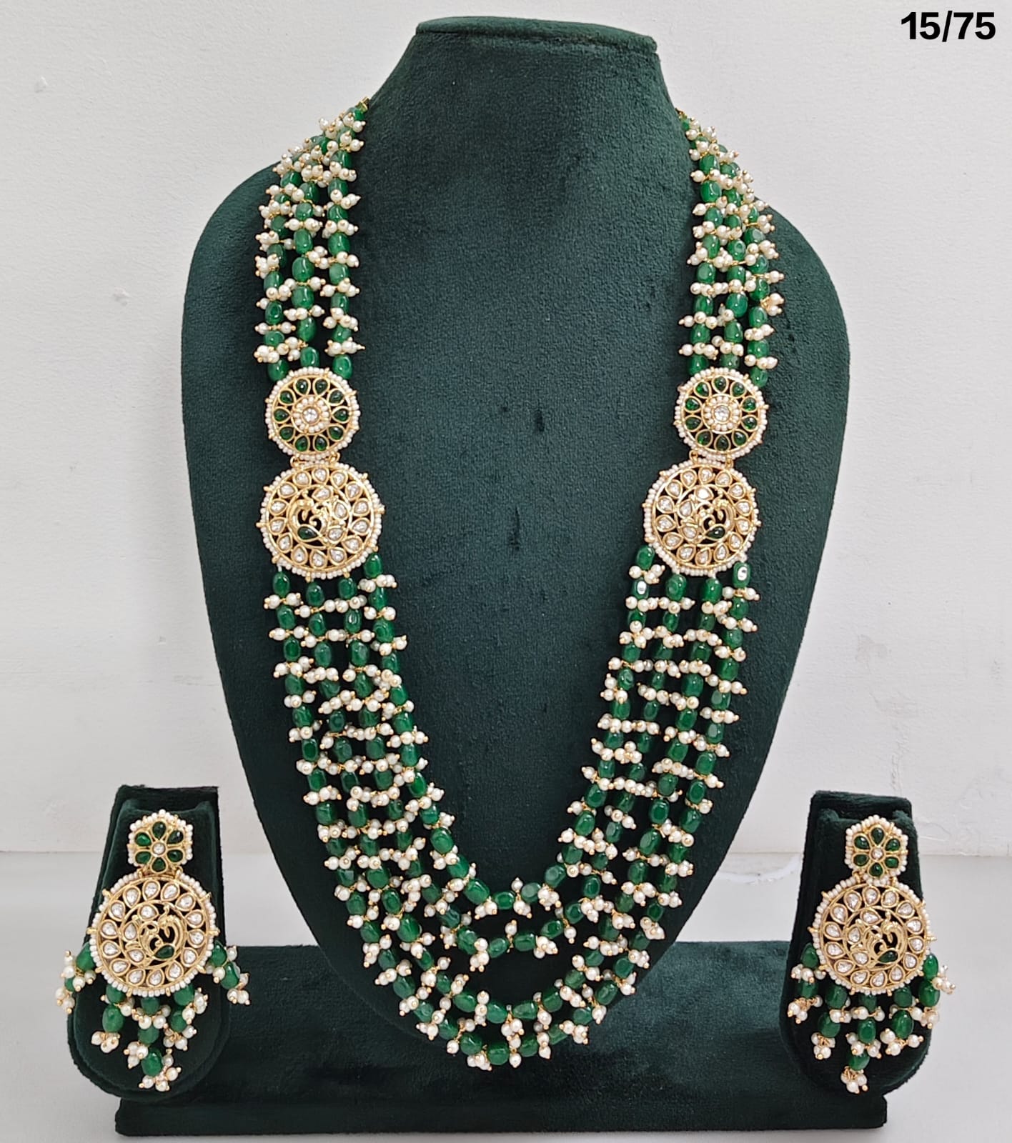Emerald Green Multi-Layered Bridal Long Set