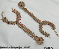Antique Gold Plated Traditional Hathpanja Set