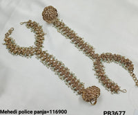 Antique Gold Plated Traditional Hathpanja Set