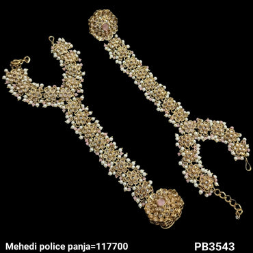 Traditional Antique Gold Plated Hathpanja Set