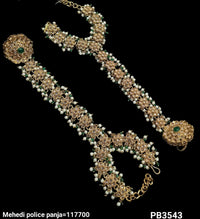 Traditional Antique Gold Plated Hathpanja Set