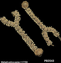 Traditional Antique Gold Plated Hathpanja Set