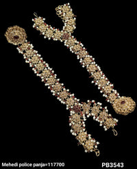 Traditional Antique Gold Plated Hathpanja Set