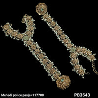 Traditional Antique Gold Plated Hathpanja Set