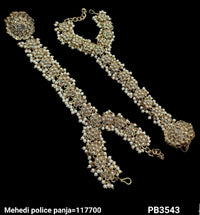 Traditional Antique Gold Plated Hathpanja Set