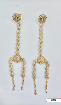 Antique Gold Plated Hathpanja Set