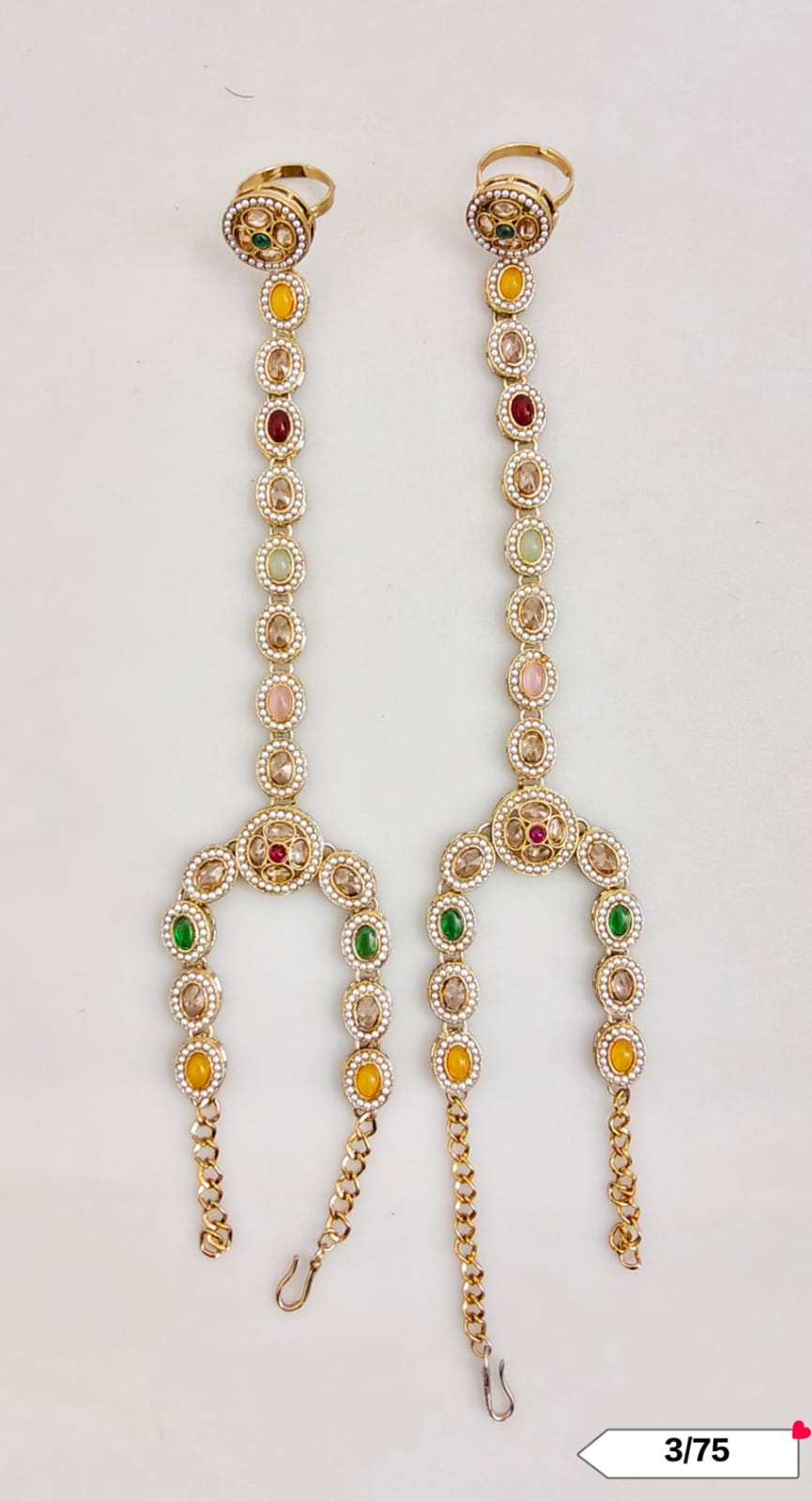 Antique Gold Plated Hathpanja Set