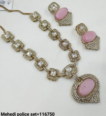 Antique Gold Plated Kundan Necklace Set