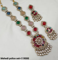 Antique Gold Plated Kundan Necklace Set