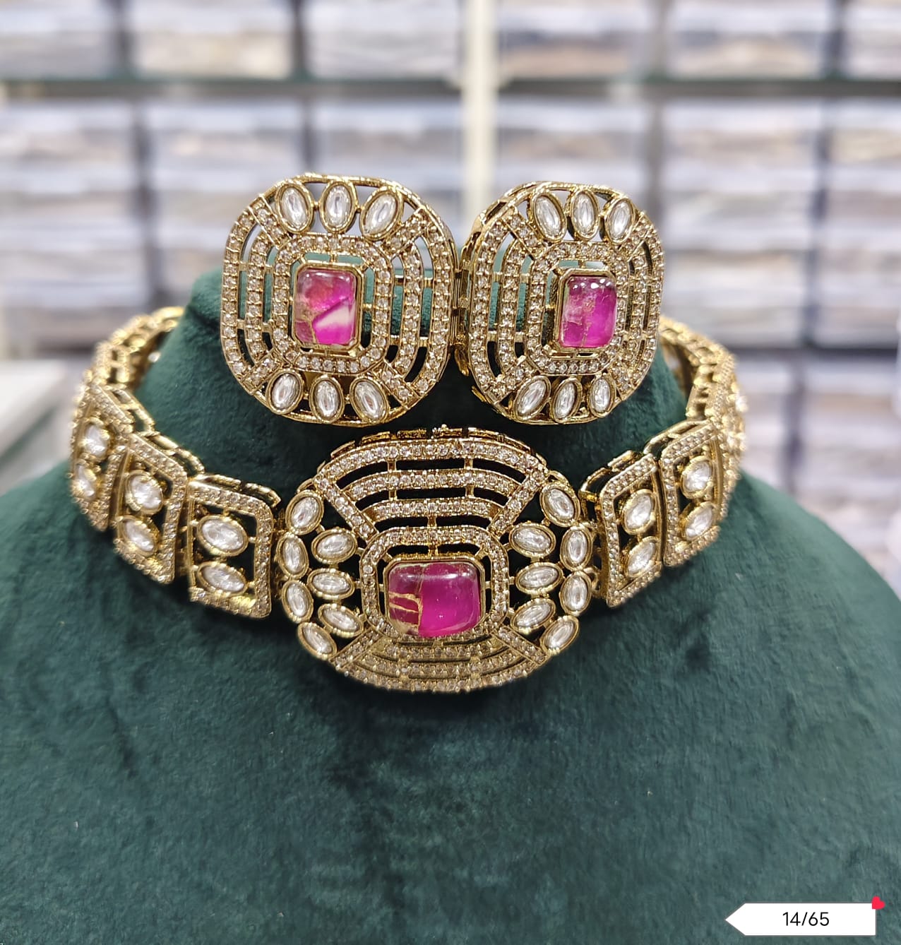 Geometric Choker Necklace and Earring Set with Antique Finish