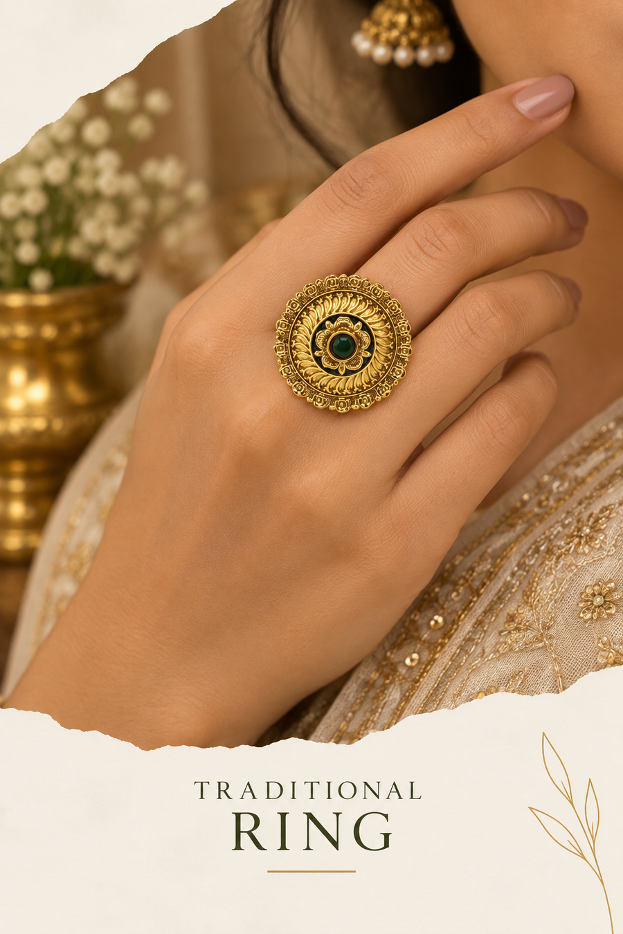 Ring