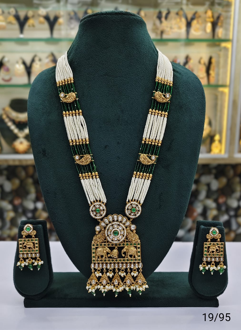 Gold Plated Copper Necklace Set