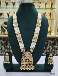 Gold Plated Copper Necklace Set