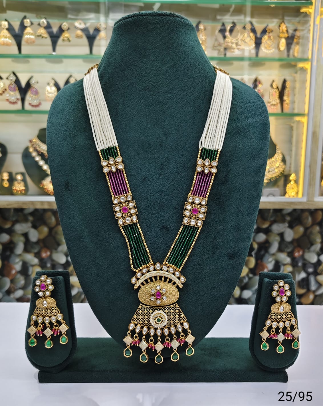 Elegant Multi-Strand Beaded Necklace Set with Intricate Gold Pendant & Matching Earrings