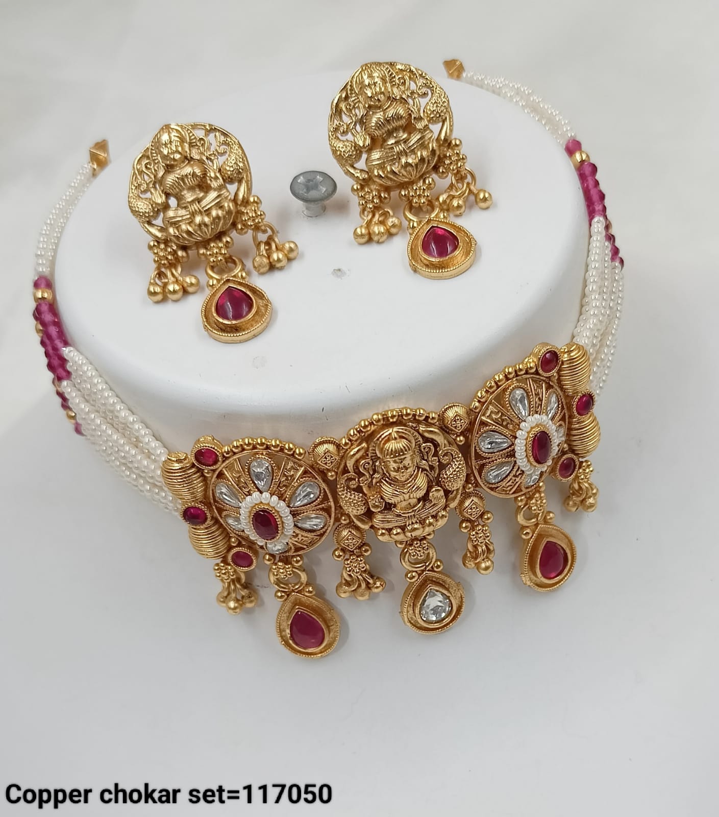 Copper Gold Polish Choker Necklace Set
