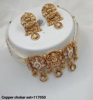 Copper Gold Polish Choker Necklace Set
