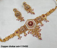 Copper Gold Polish Choker Necklace Set
