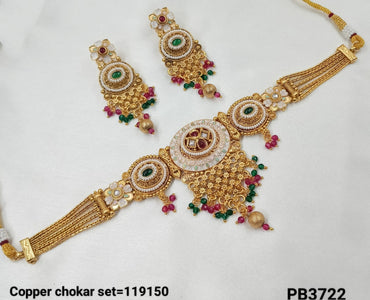 Copper Gold Polish Choker Necklace Set