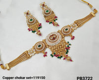Copper Gold Polish Choker Necklace Set