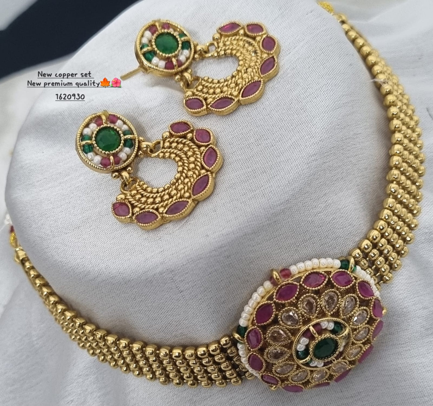 Copper Gold-Plated Bead Necklace with Ruby & Emerald Stones