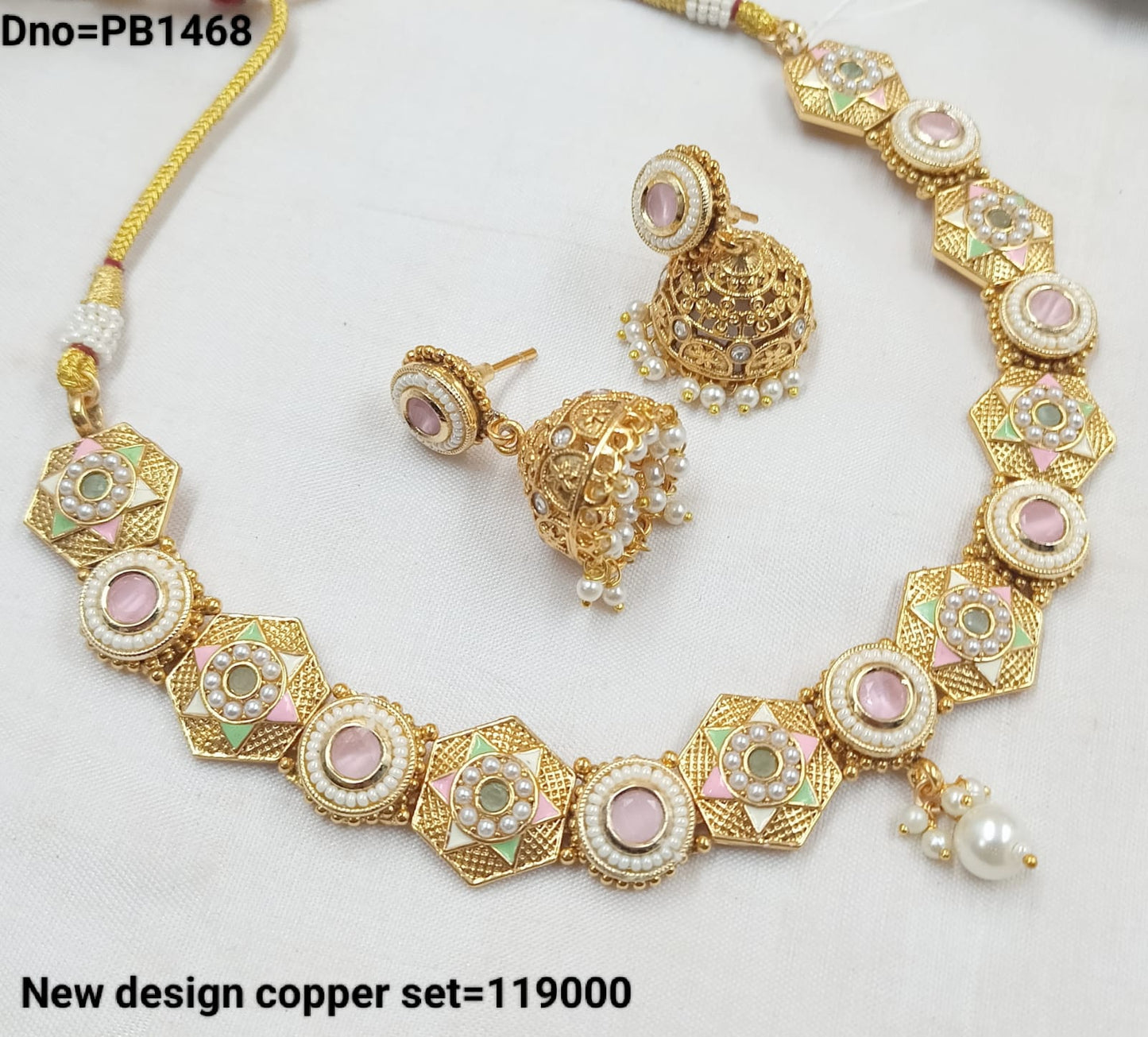 Traditional Gold Polish Copper Choker Necklace Jewellery Set With Earring For Woman