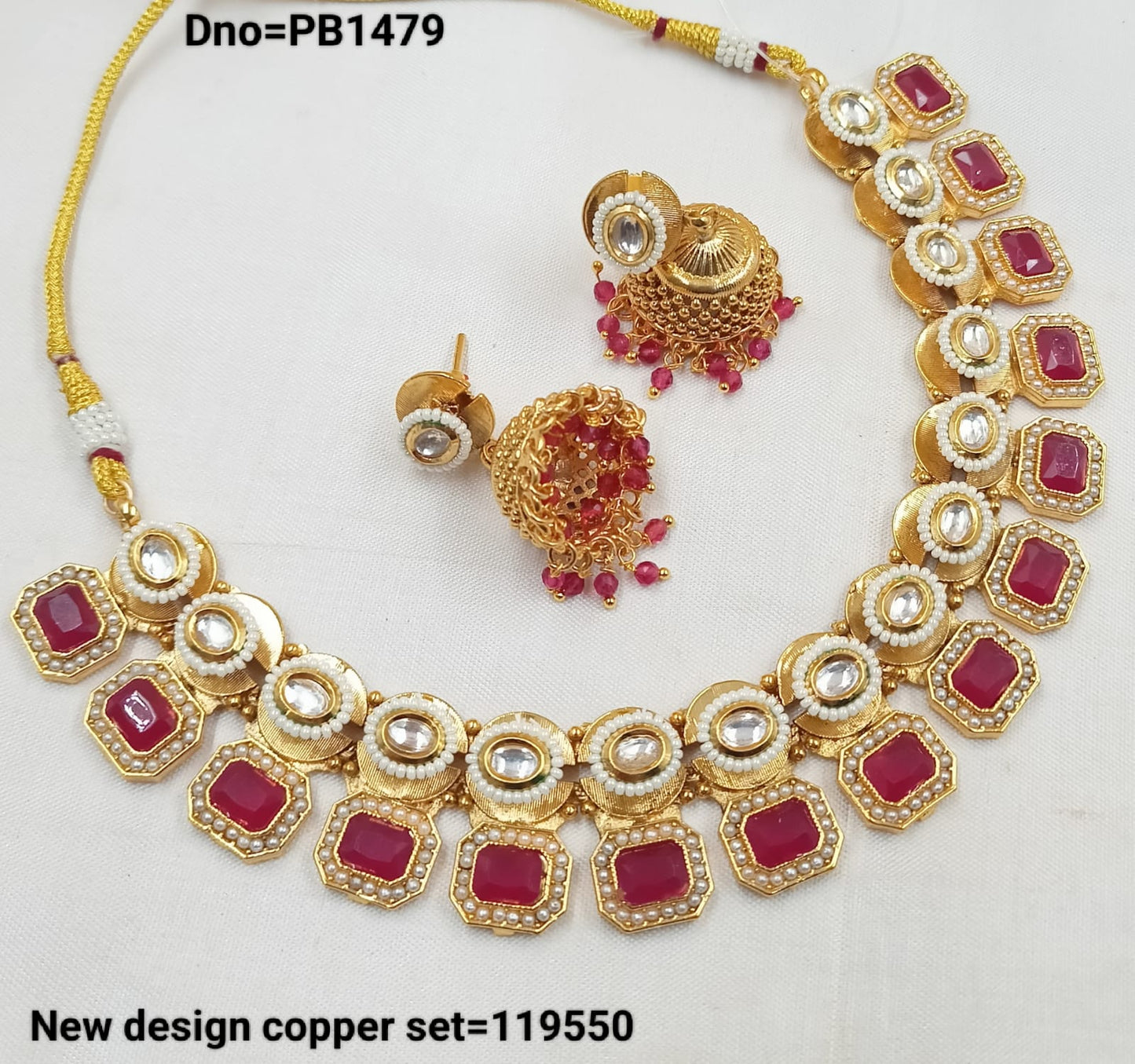 Traditional Gold Polish Copper Choker Necklace Squre Design Jewellery Set With Earring For Woman